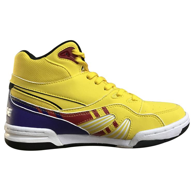 New LiNing 937 X Large High Top Vintage Basketball Shoes Women's Yellow Purple AGBN064-10