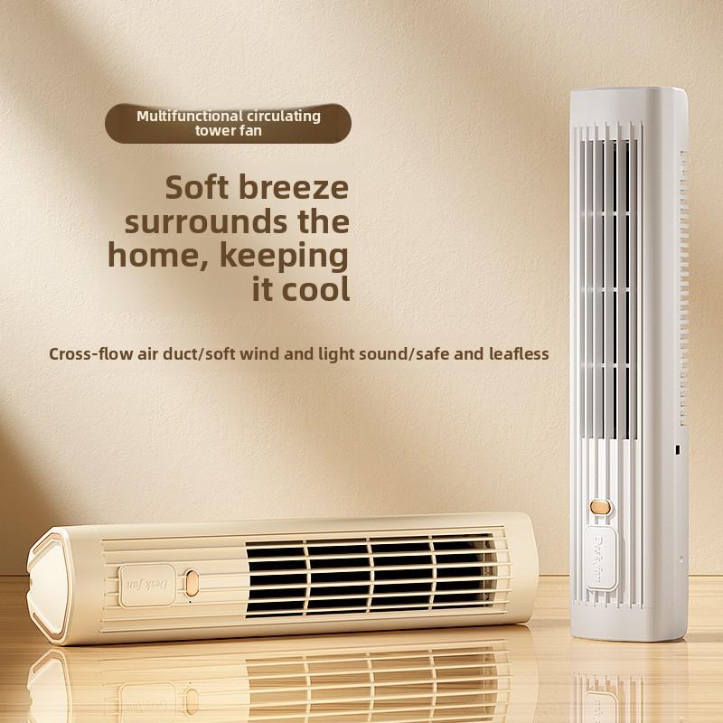 Non-blade Fan - Dual-purpose Standing and Lying Type Large Wind Power Electric Fan for Home, Dormitory, Office, Tabletop Circular Fan