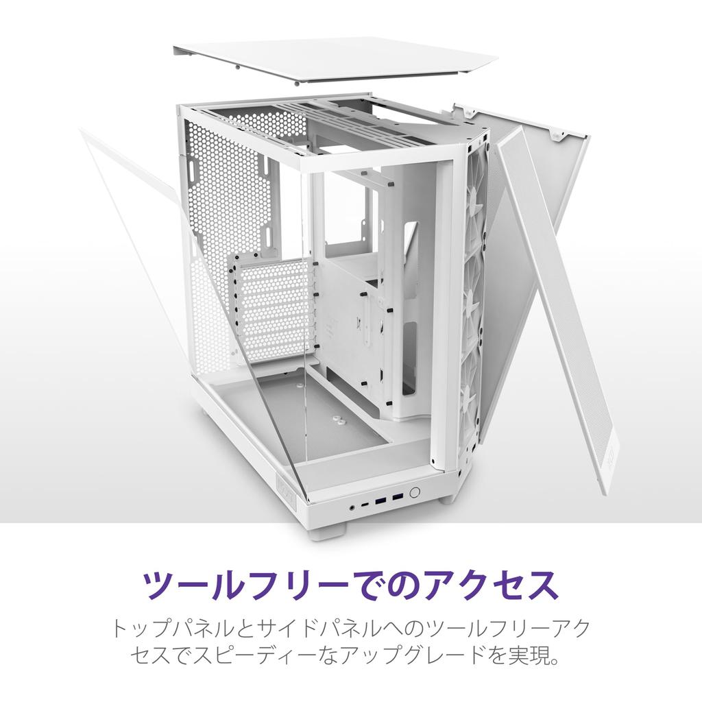 NZXT H6 Flow RGB, weißes Mid-Tower-Gehäuse