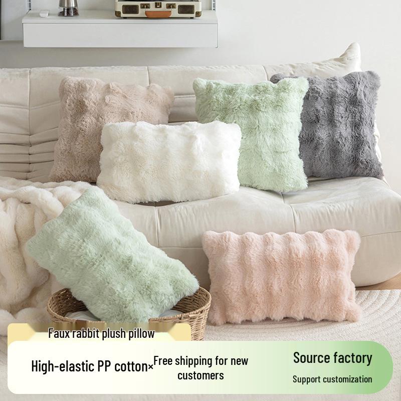 Rabbit Fur Plush Throw Pillow - Solid Color Fleece Cushion for Sofa, Bedroom, or Study