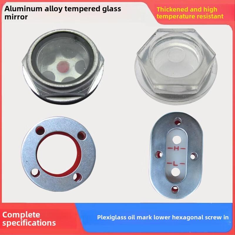 Ally Round Aluminum Oil Sight Glass for Air Compressors