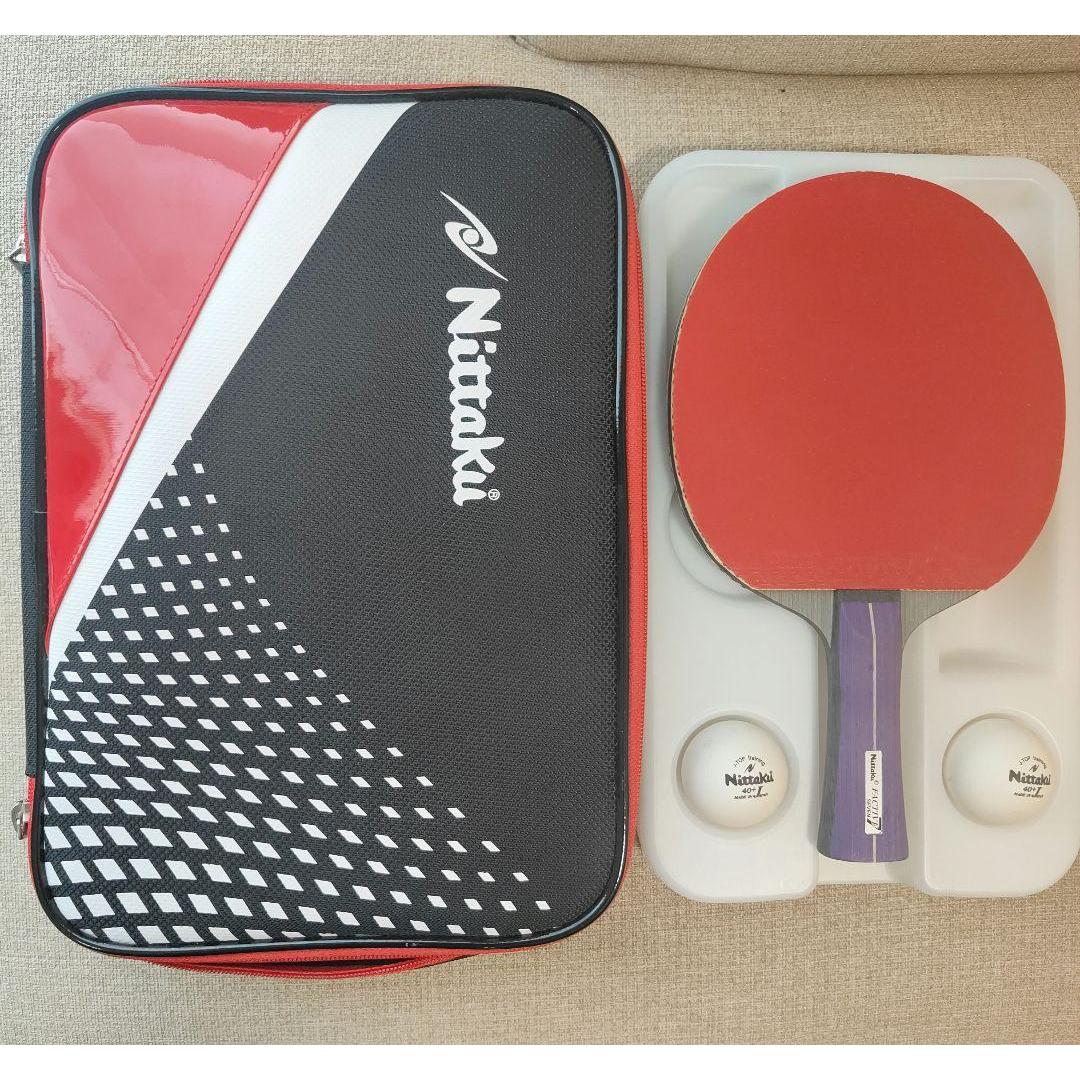 Used Nittaku table tennis racket set with case