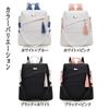 Yumemono A4 Back PU Town Backpack x Women's Backpack, Size, Anti-theft, Pocket, Leather, Lightweight, 3-Way, Small, (Black Pink)