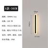 Nufeng Solar Outdoor Waterproof Linear Wall Light