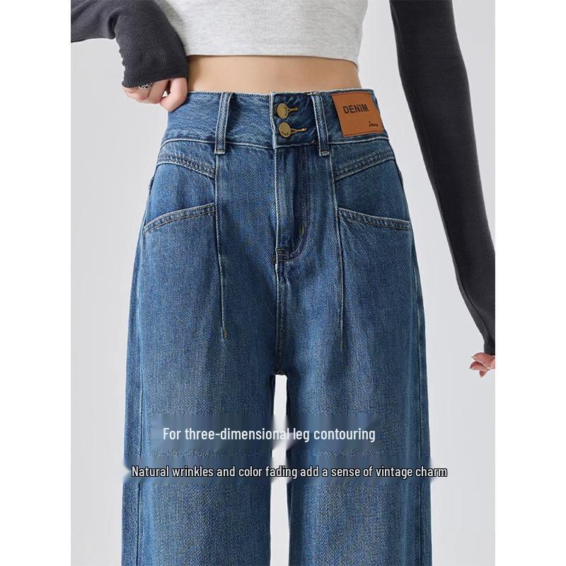 Women's High-Waisted Drapey Wide-Leg Jeans - Spring 2025 Slimming Straight-Leg Pants