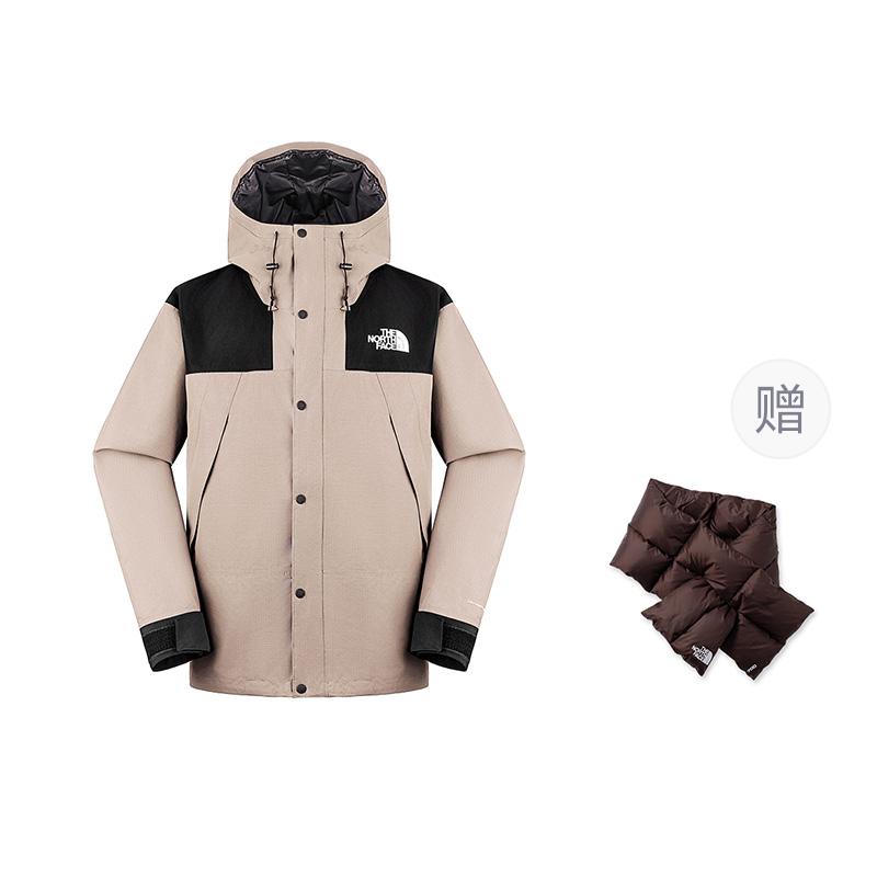 THE NORTH FACE ICON Waterproof And Windproof Windbreaker Jacket Men's NF0A88XF-DHO