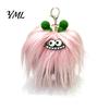 Small Plush Toy Long Haired Creature Keychain, Cartoon Plushie Bag Charm, Charm Furry Keyring Pendant for Backpacks Handbags Keys Stuffed Doll