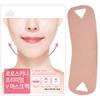 Loro Skinny High-Elasticity Sports Fabric Hydrogel Collagen V-Line Lifting Mask Pack, 1 Sheet, 10 Pcs