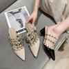Pointed Willow Nail Bag Head Slippers Women's Spring and Summer 2025 Fashion Temperament with Skirt High Heels and Lazy Shoes