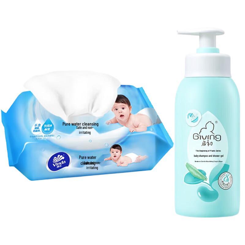 Vinda Baby Wipes & Wash Set