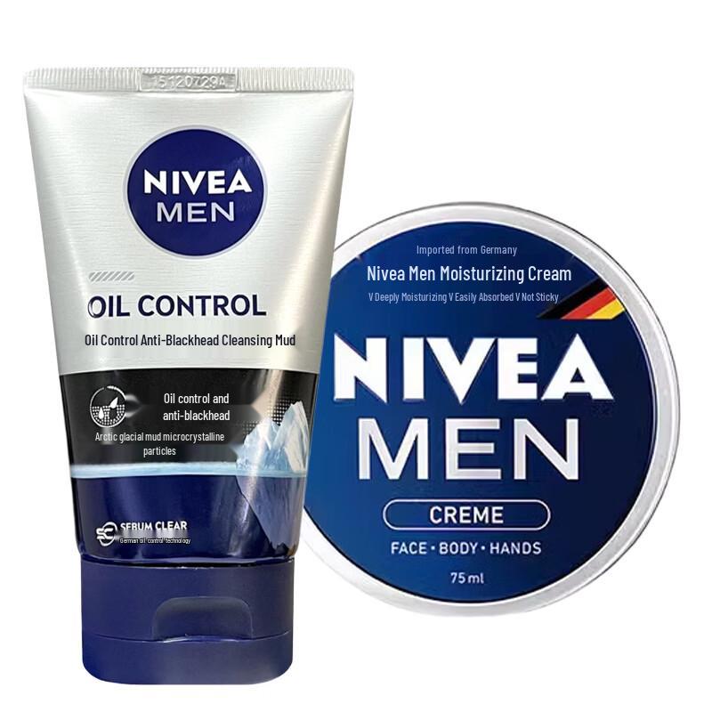 

Nivea Men s Face Care Set