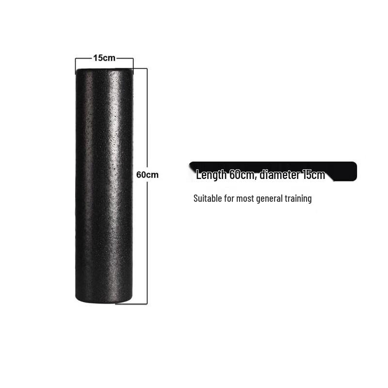 LISM EPP Solid Foam Roller
