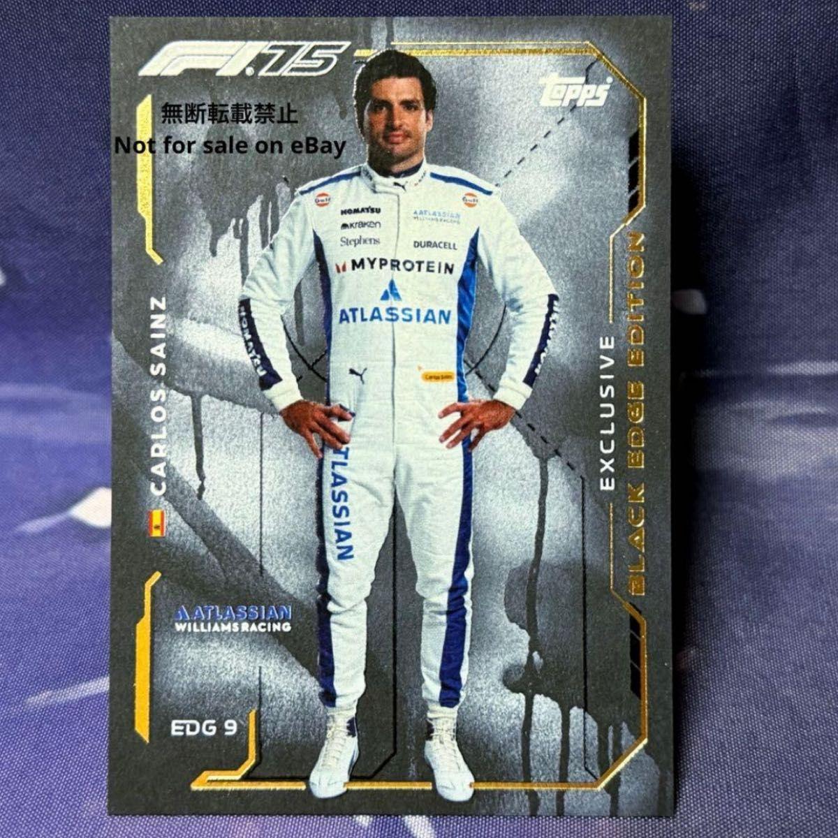 Used Topps F1 Turbo Attax 2025 Carlos Sainz