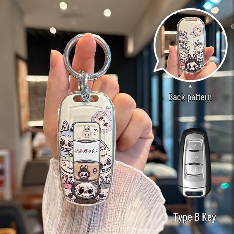 Available Car Key Cover Shell for Geely Xingyue L, Xingrui, Emgrand, Galaxy A7, Bin Yue, and Galaxy E5.