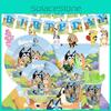 Bluey Kids Theme Birthday Party Supplies Decor Plate Tablecloth Banner Balloon