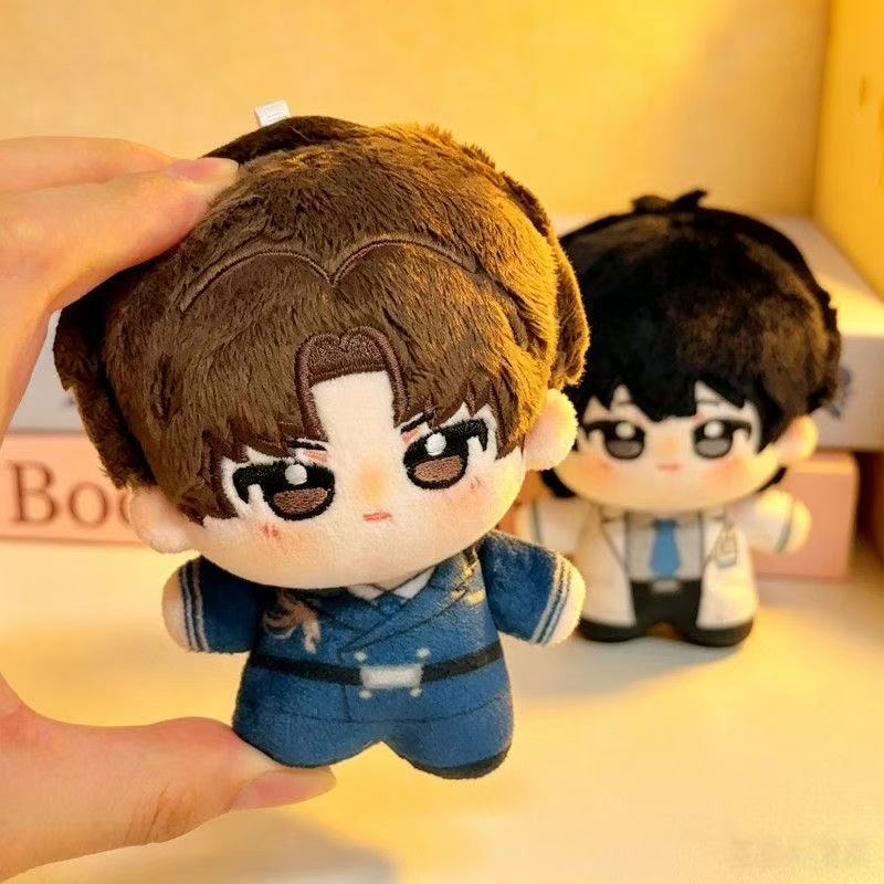 Cute Unspoken Words Mini Cotton Plush Lu Heyang Xu Ze Plush Doll Bag Ornament Souvenir Gift