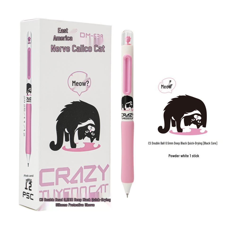 

Dong Mi 638 Crazy Cow Cat Quick-Dry Double Ball CS Black Pen 12 pieces per box