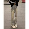 Lightning pattern jeans men's spring and autumn straight loose wide legs American high street old and thin pants trendy brand trousers