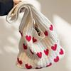 Vintage wool woven shoulder bag bag large capacity beach bag shopping bag women's knitted tote bag portable