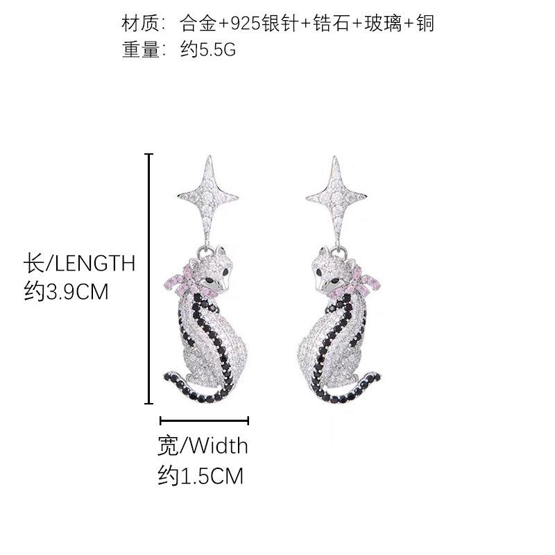 Корейская версия квадратных серег-лис, новые серьги-гвоздики, серьги в стиле холодного ветра, оптовая продажа