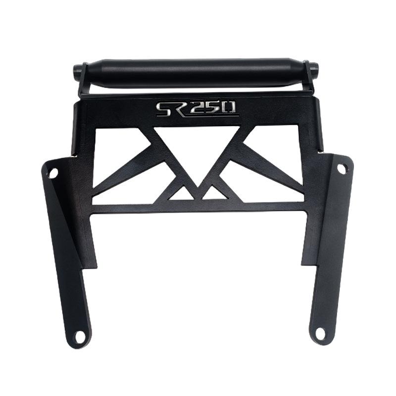 Wuji SR250GT Navigation Bracket: Multifunctional Phone Holder & Extension Bar Hook Rack