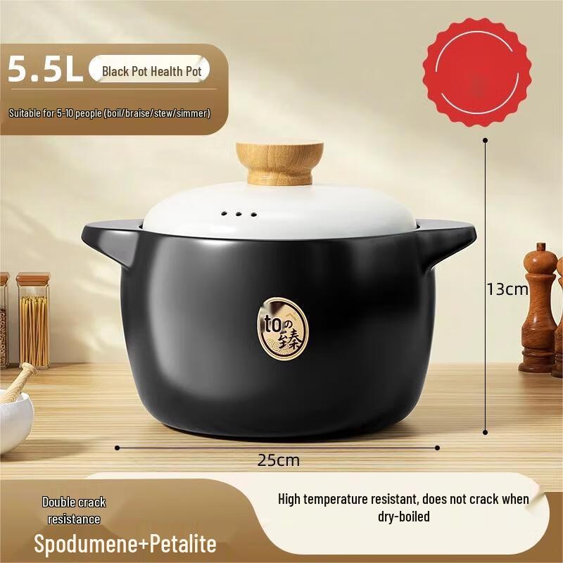 WuTuo High-Temperature Ceramic Casserole Pot
