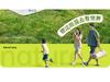 Outdoor Explorer Blackout Tent: Portable, Convenient, Automatic Folding for Camping, Beach, Indoor.
