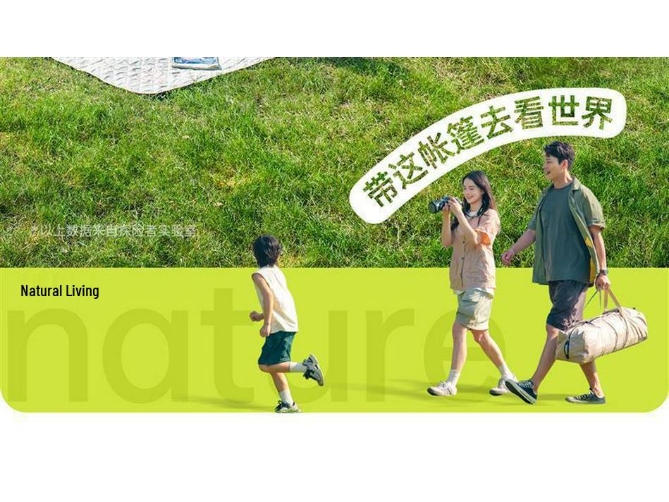 Outdoor Explorer Blackout Tent: Portable, Convenient, Automatic Folding for Camping, Beach, Indoor.