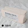 500g Polymer Clay Oven Baking DIY Handmade Prototype Material Sculpture Soil Ceramic Doll Material