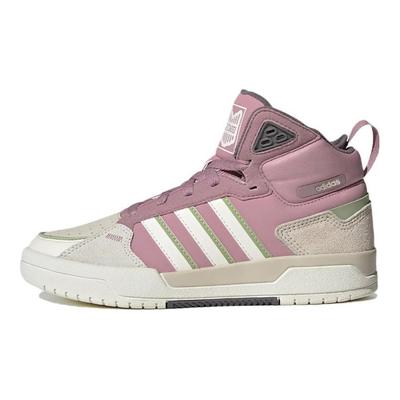 Neo 100DB Mid Shoes 'Purple Beige' Women's Sneakers GY2420