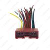 Mazda M6/Axela/CX-5/Atenza/Besturn B70 24-Pin Car Stereo Modification Wire