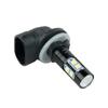 Bright Bulbs Lamps Lights 50W DRL 6500K Daytime Driving Fog 881L IP68 886 Running 888 Waterproof White 894 894X