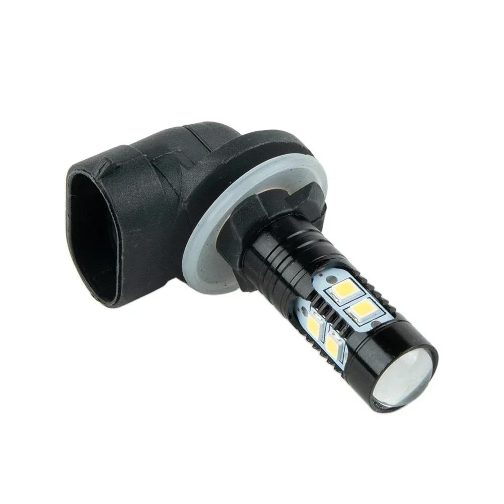 Bright Bulbs Lamps Lights 50W DRL 6500K Daytime Driving Fog 881L IP68 886 Running 888 Waterproof White 894 894X