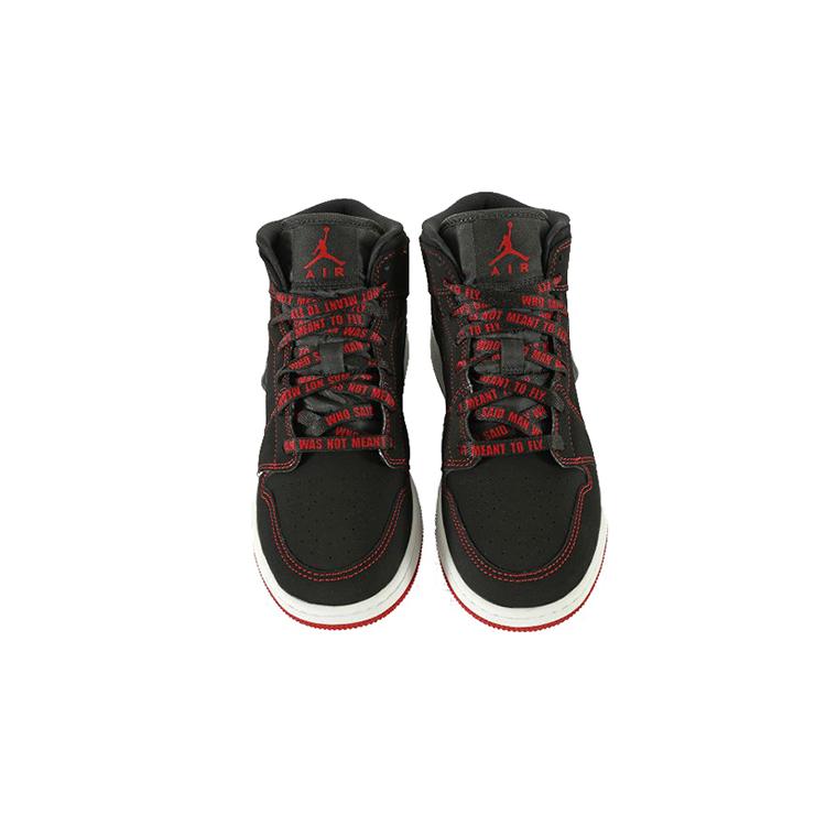 Jordan 1 Mid SE Come Fly With Me GS CU6617-062