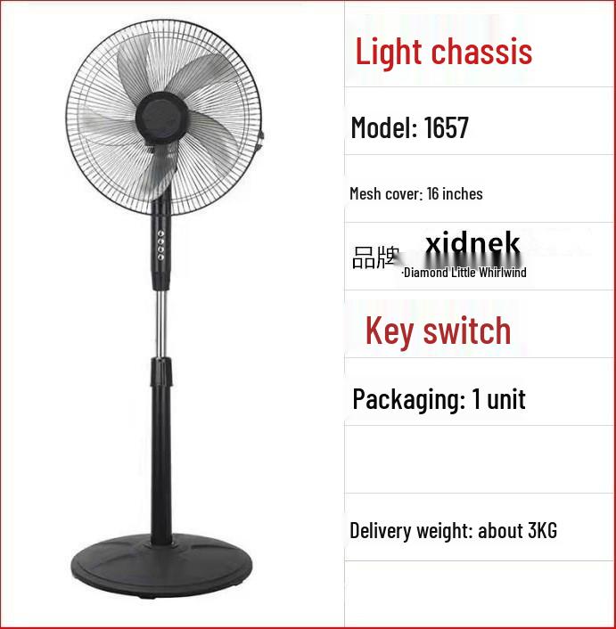 XLANKE Electric Oscillating Floor Fan with Remote Control - Silent Vertical Design for Home