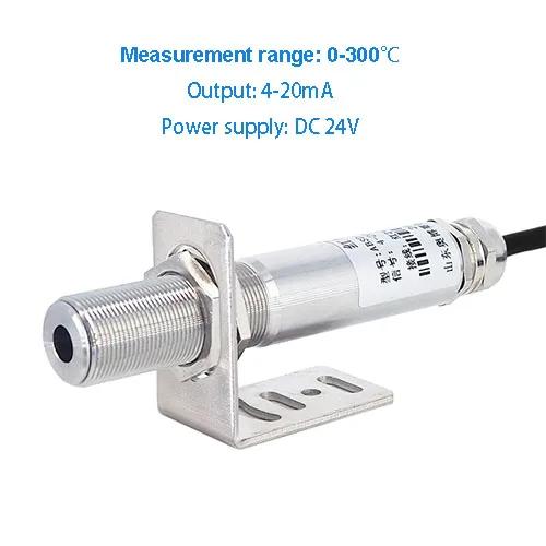 On-line infrared thermometer temperature sensor transmitter non-contact industrial temperature measurement 4-20mA0-5VRS485