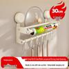 MAXCOOK Kitchen Suction Cup Rail Hook