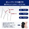 Knee Support Brace V-Strap Adjustable Compression Sleeve 3D Knit Spring Stabilizer Mesh Ventilated Size XL