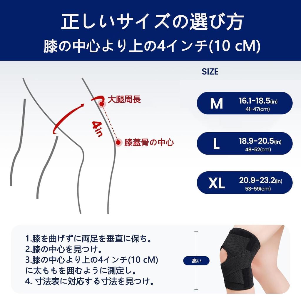 Knee Support Brace V-Strap Adjustable Compression Sleeve 3D Knit Spring Stabilizer Mesh Ventilated Size XL