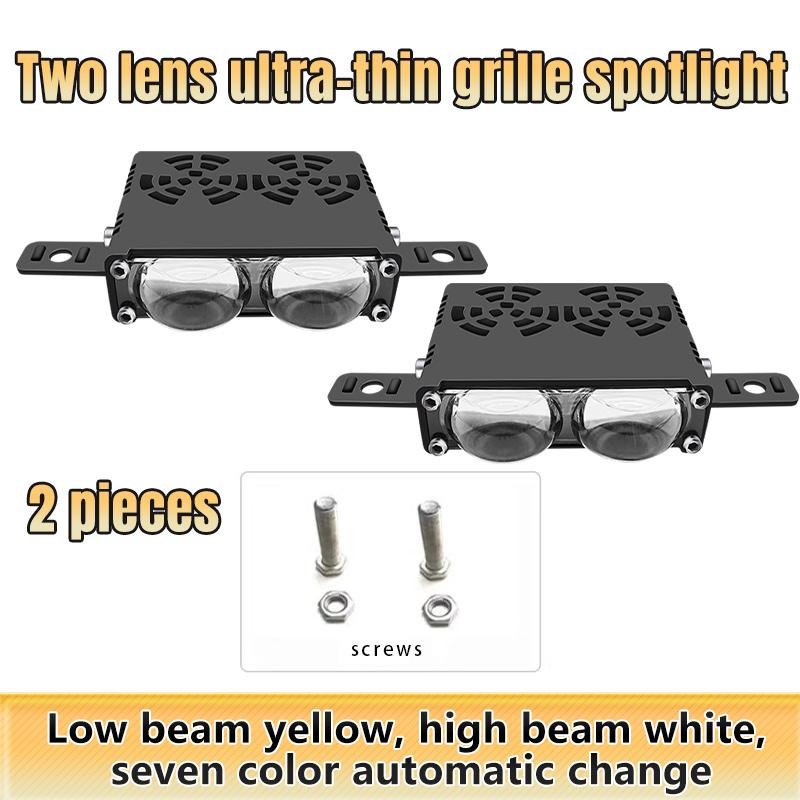 

2/3/4 линзы автомобильная решетка фара мотоцикл ATV вспомогательный прожектор внедорожный автомобиль грузовик внедорожник водить рабочие фары автомобильные фары 12 В XZ8 2PCS разноцветный