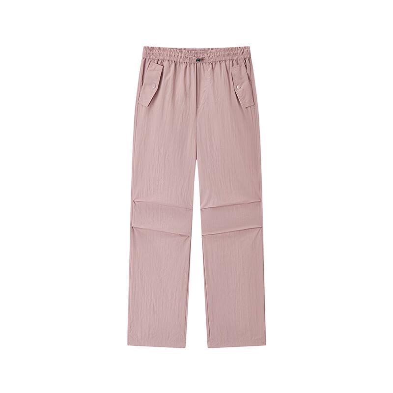 Semir Women's Drawstring Wide-Leg Parachute Pants