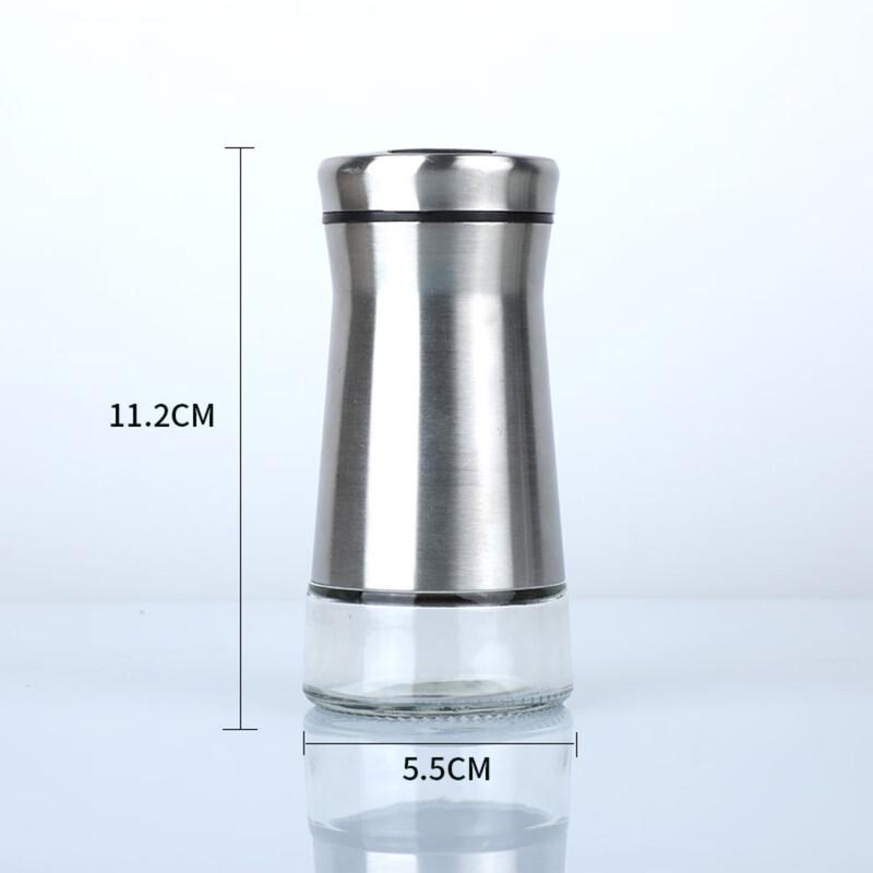 Zhi Shi Glass Spice Shaker Set