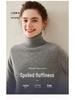 Autumn & Winter Women's Soft Cashmere High Neck Slimming Knitted Sweater