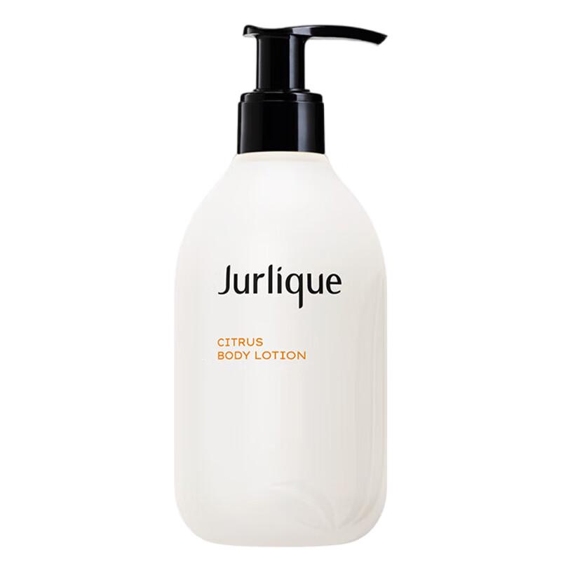 Jurlique Replenishing Citrus Body Lotion