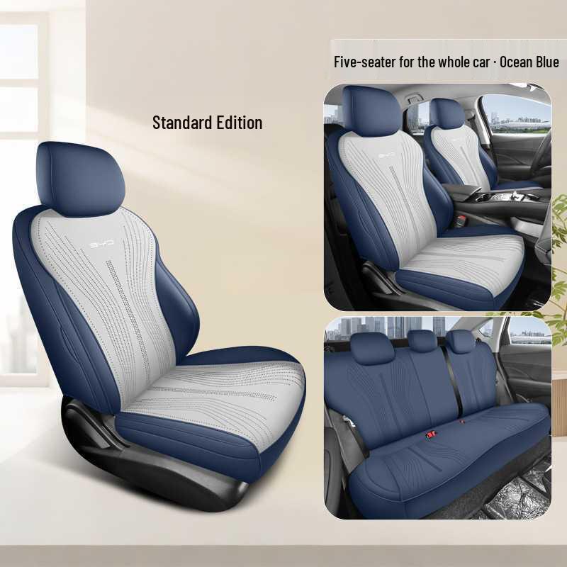 2025-2026 HaiShi 05EV/DMi BYD Full Coverage