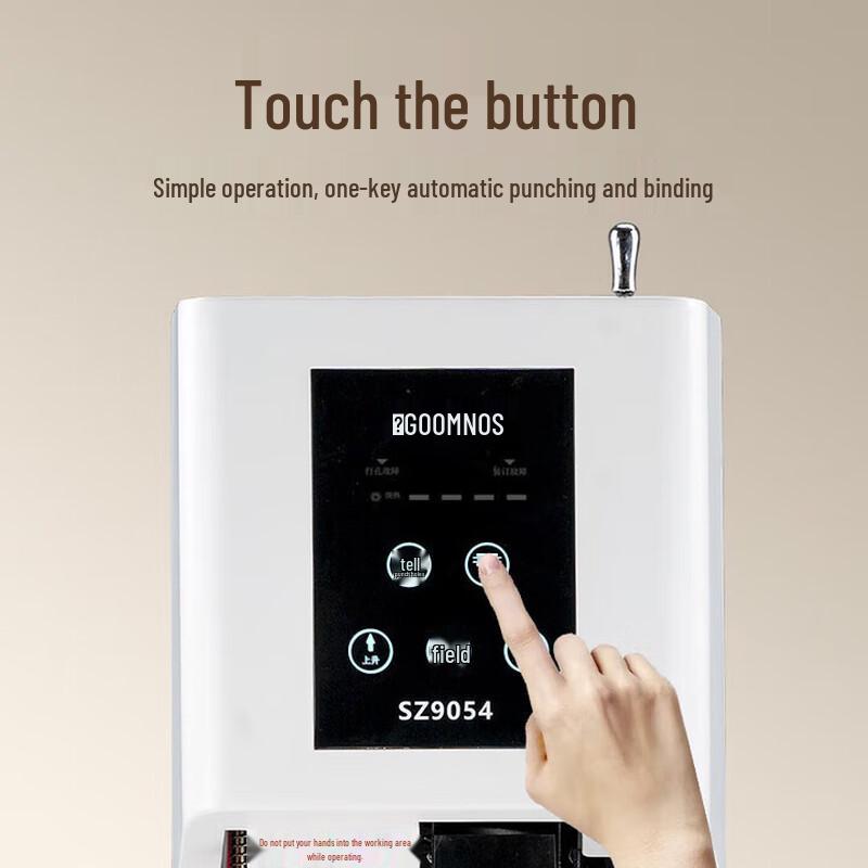 SUNWOOD SZ9054 Automatic Laser Positioning Binding Machine CN plug (adapter included)