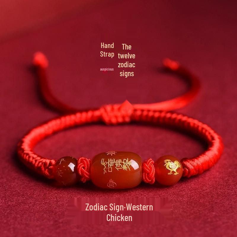 2026 Year of the Horse Red String Bracelet: Zodiac Animals - Tiger, Monkey, Pig, Dragon, with Woven Agate. Perfect Gift for Men & Women.