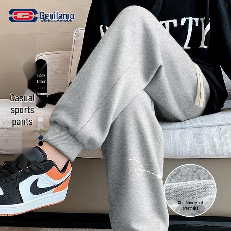 GENIOLAMODE Men's Versatile 330G Tapered Sweatpants