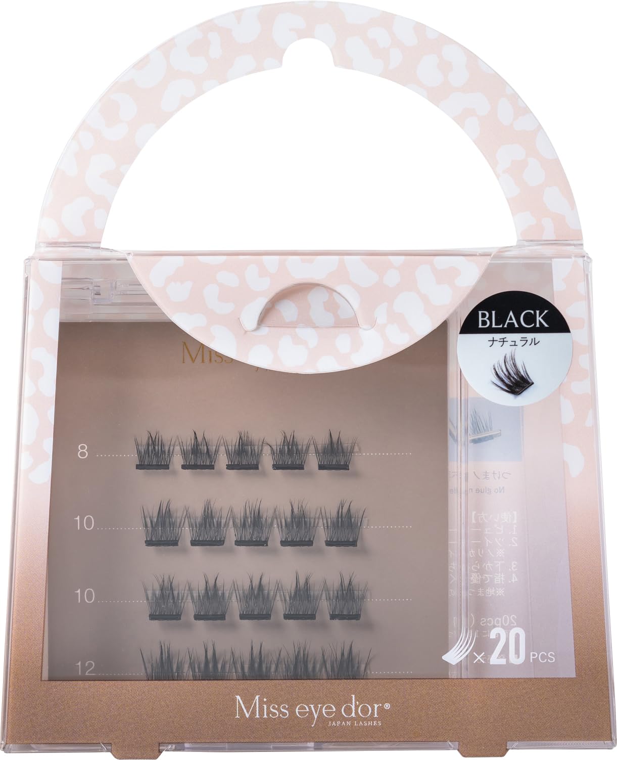 

[1-Second Eyelash Extensions Official] False Eyelashes - No Glue Needed - Miss eye d or - Partial False Eyelashes - Self-Applied Eyelash Extensions -