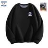 GENIOLAMODE Men's Fleece-Lined Crew Neck Sweatshirt